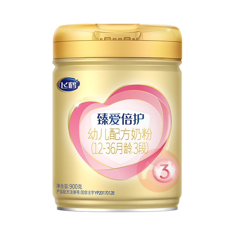 国内婴儿奶粉销量排名,婴儿奶粉销量前十名