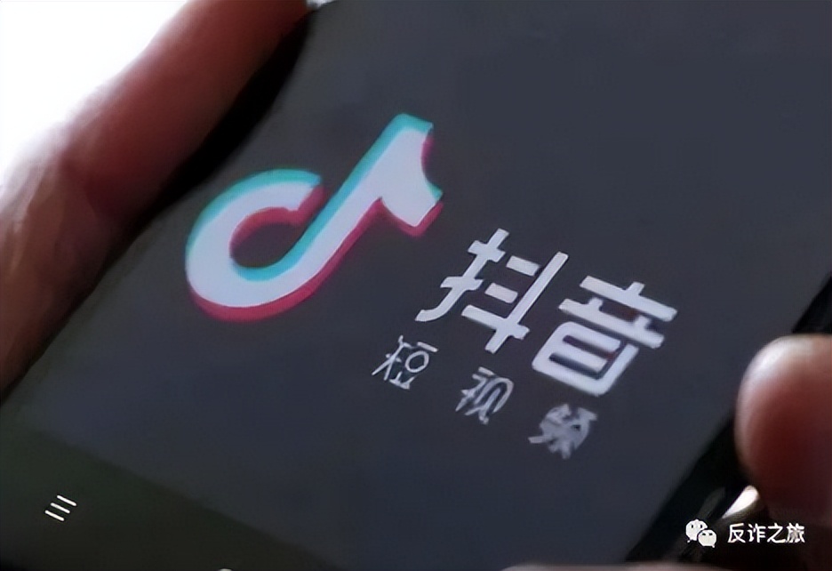 营销刷单最新套路骗局,刷单骗局揭秘网红