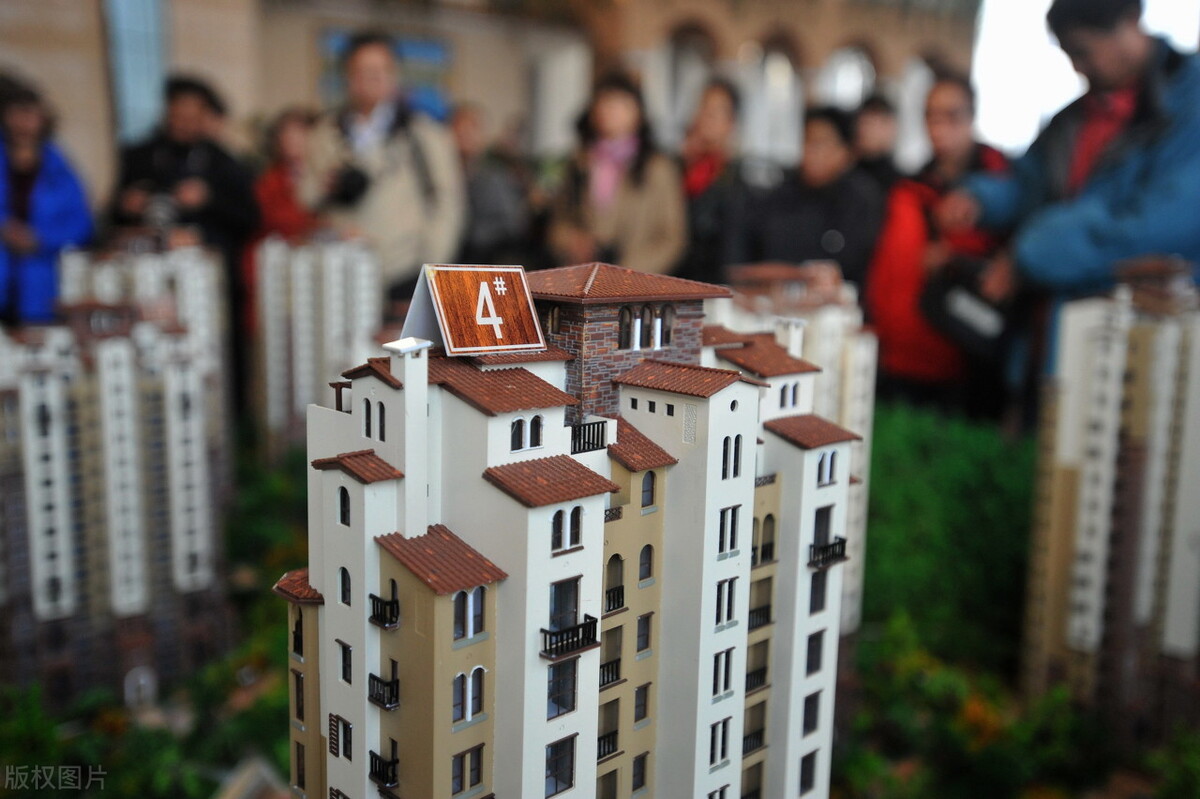 鄂尔多斯未来5年房价,鄂尔多斯房价逆势上涨