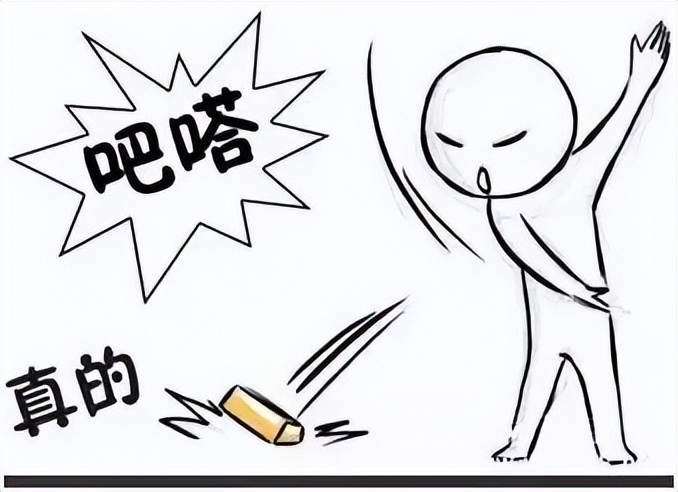 用最简单的方法来辨别黄金真假,黄金怎么辨别真假的简单方法