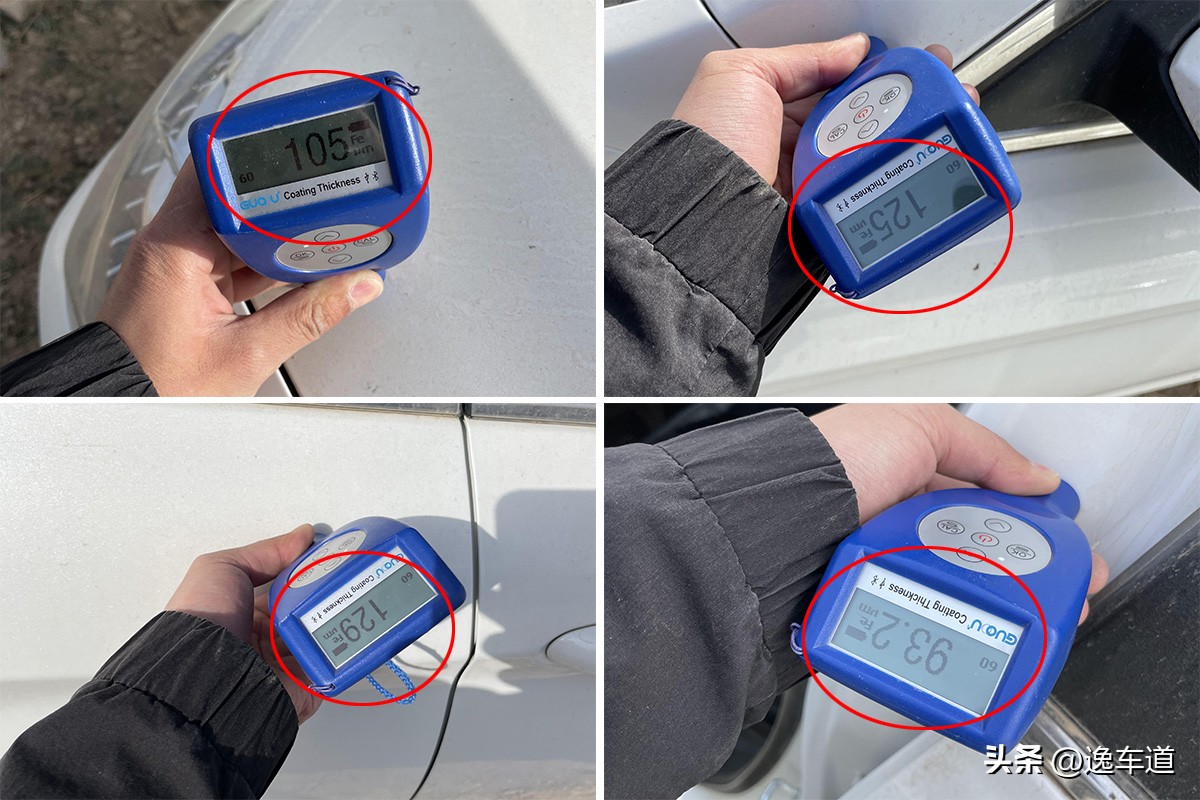 哈弗h2漆膜仪,漆膜仪能测出来吗