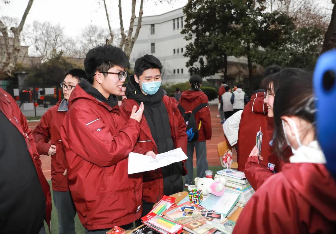 南京市第九中学是几星高中,南京市中桥中学和南京市第九中学