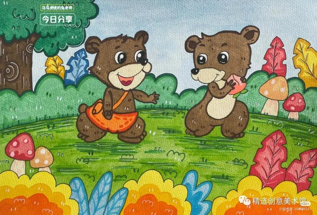 马克笔画儿童故事插画图,儿童简单马克笔绘画创意3-6岁