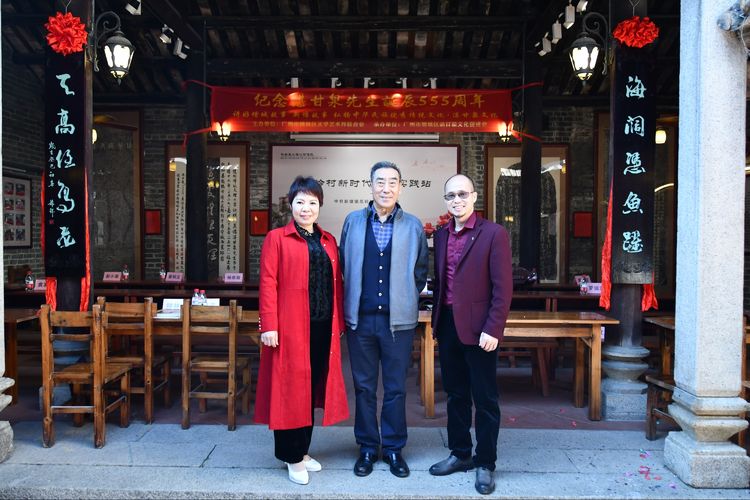 祝贺书院成立,热烈祝贺新校落成