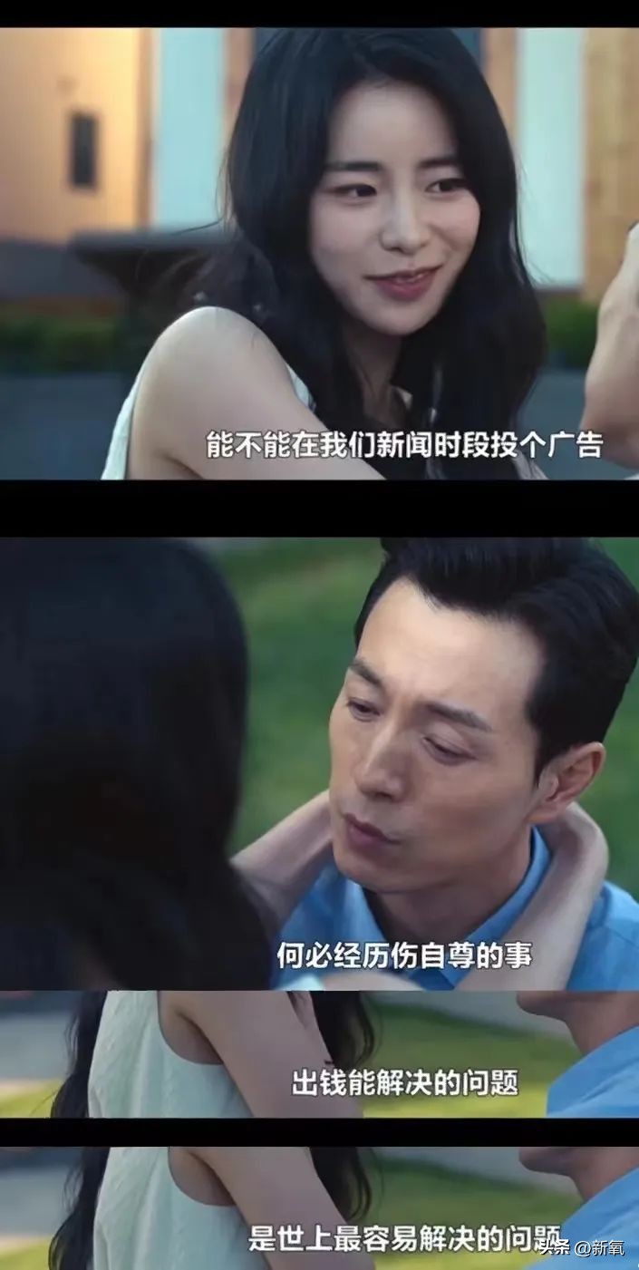 什么才算人类高质量男性,真正的高质量人类男性