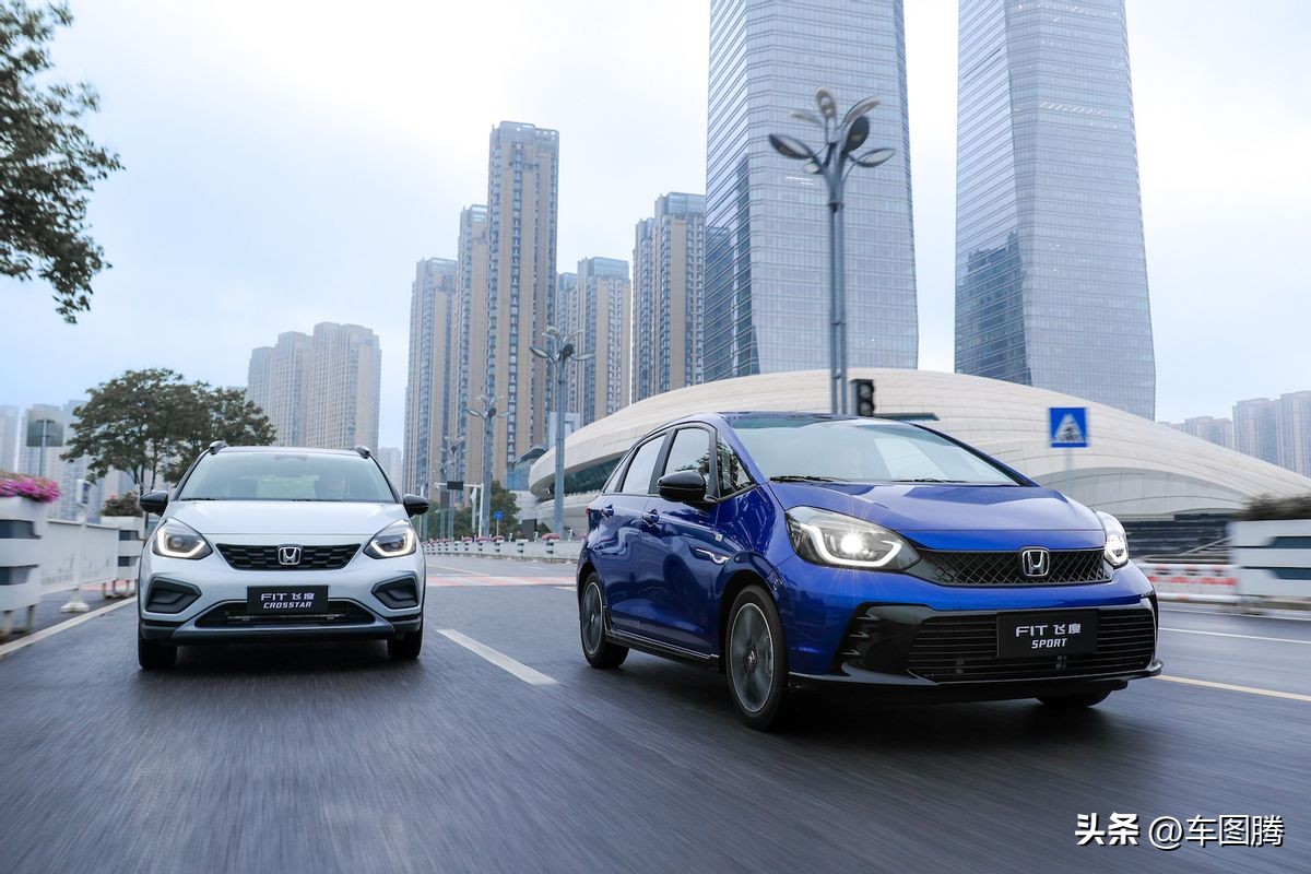 买二手飞度5还是买新飞度4,新飞度和老飞度对比