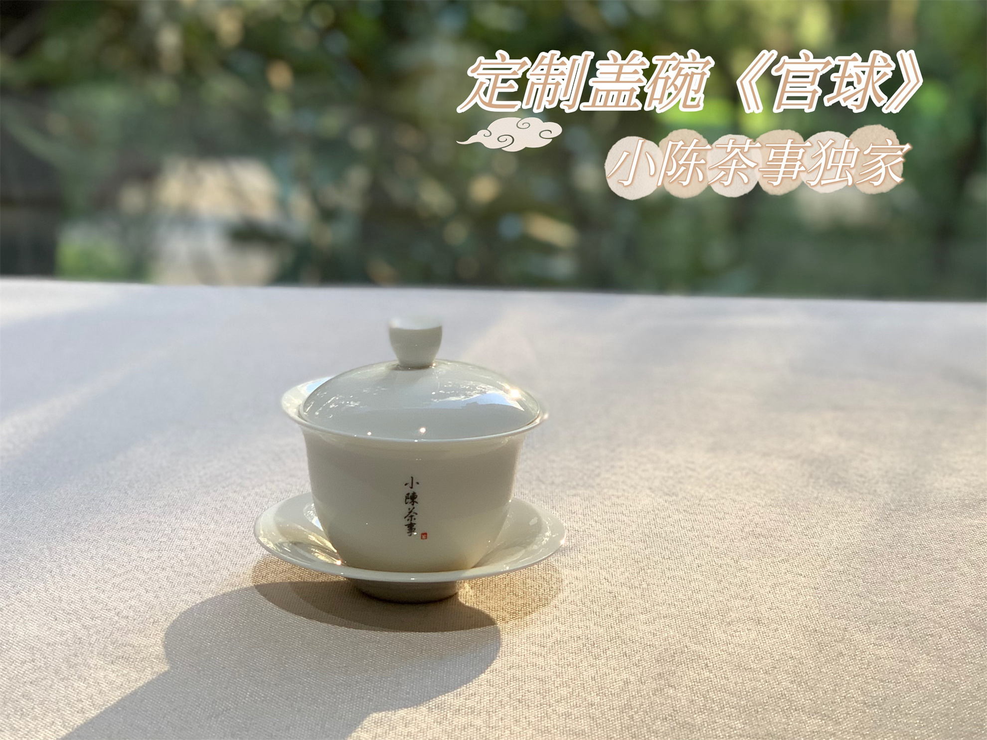 盖碗茶烫手怎么办,盖碗茶泡茶怎么不烫手