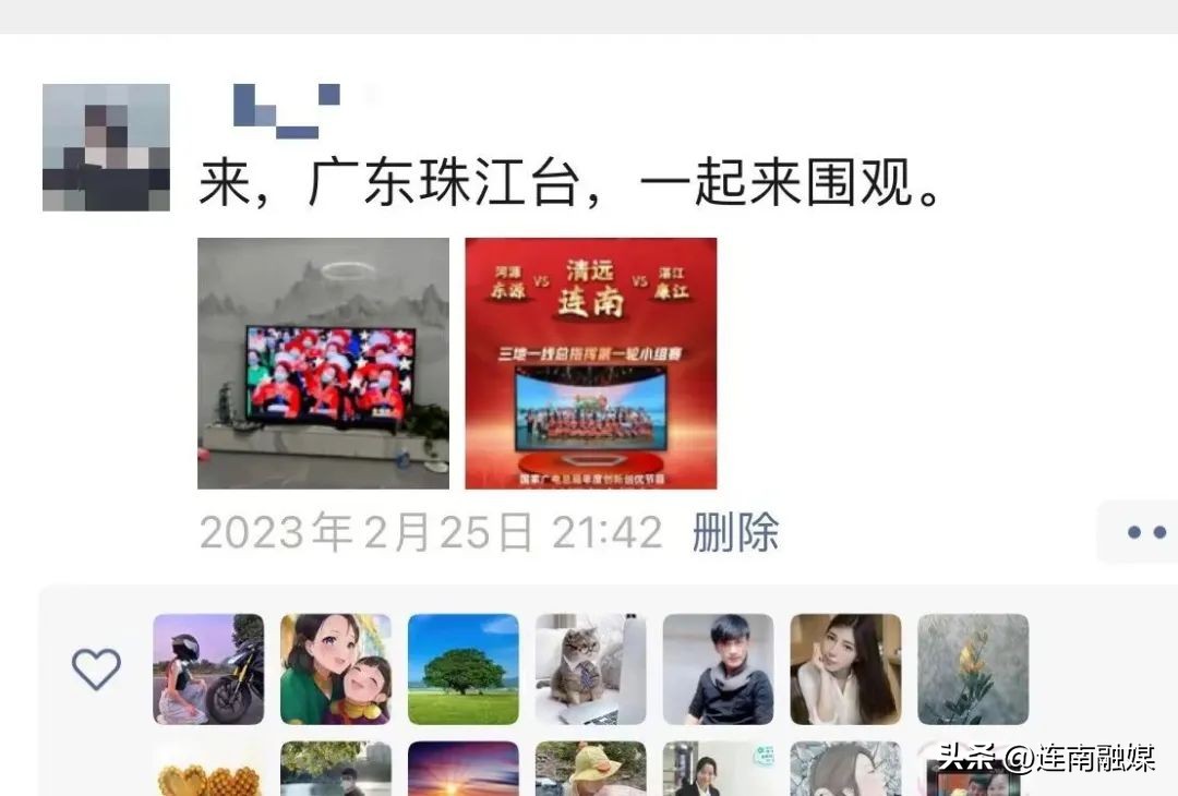 广东乡村振兴大擂台十强决赛结果,广东省第三届乡村振兴大擂台