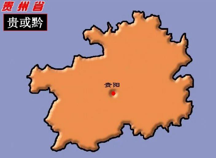 一口气记下来中国34个省级行政区,34个省份的行政中心简称图