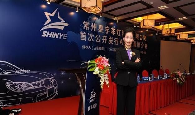 江苏女首富第一名,身价千亿的中国女首富