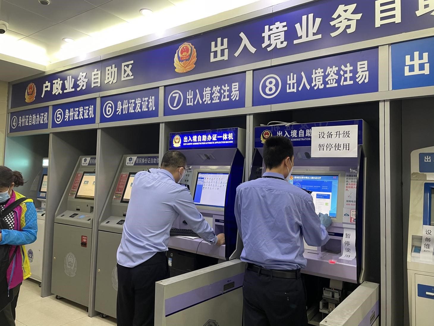 签注澳门显示人工预约,澳门签注正在审批中