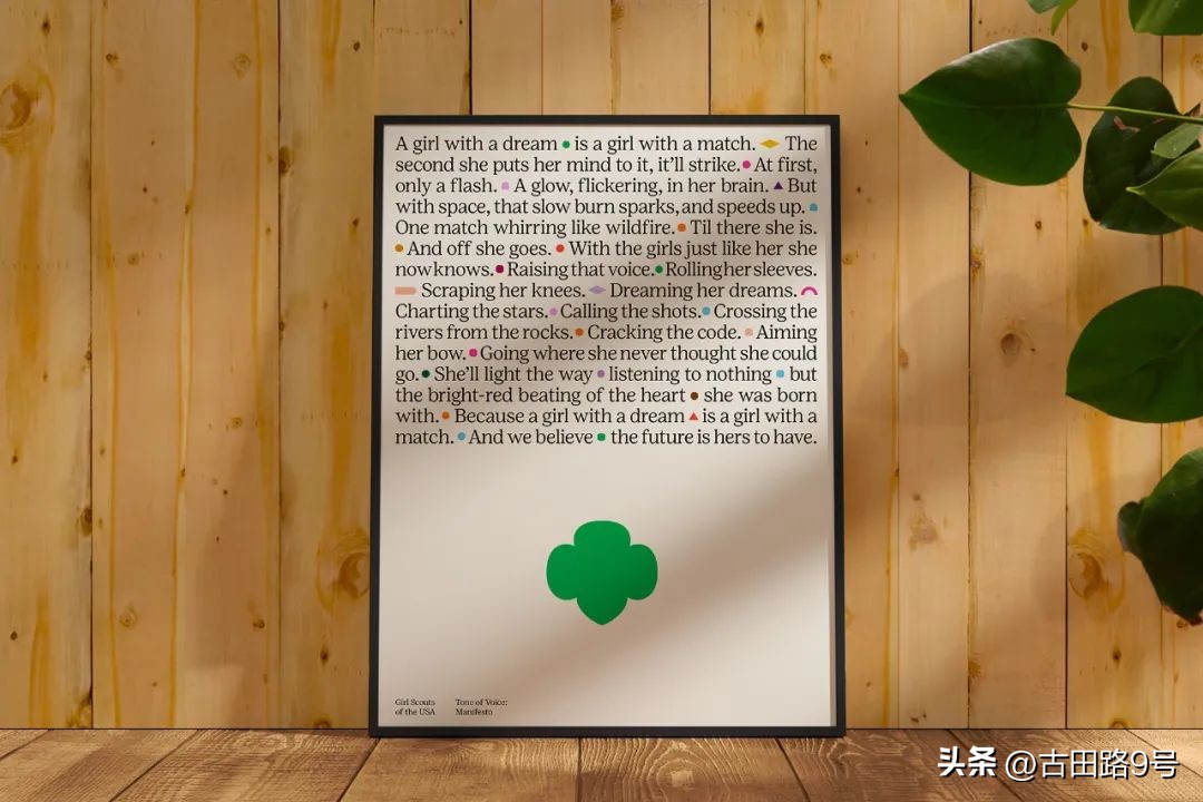 中国空间站宣传图带文字,中国空间站的简介和创意思路