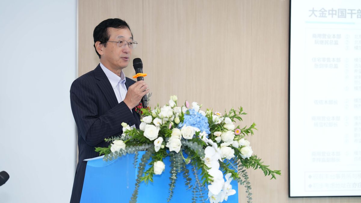 以售后工事之力提升服务品质大金空调技术北京丰台模范事务所开业