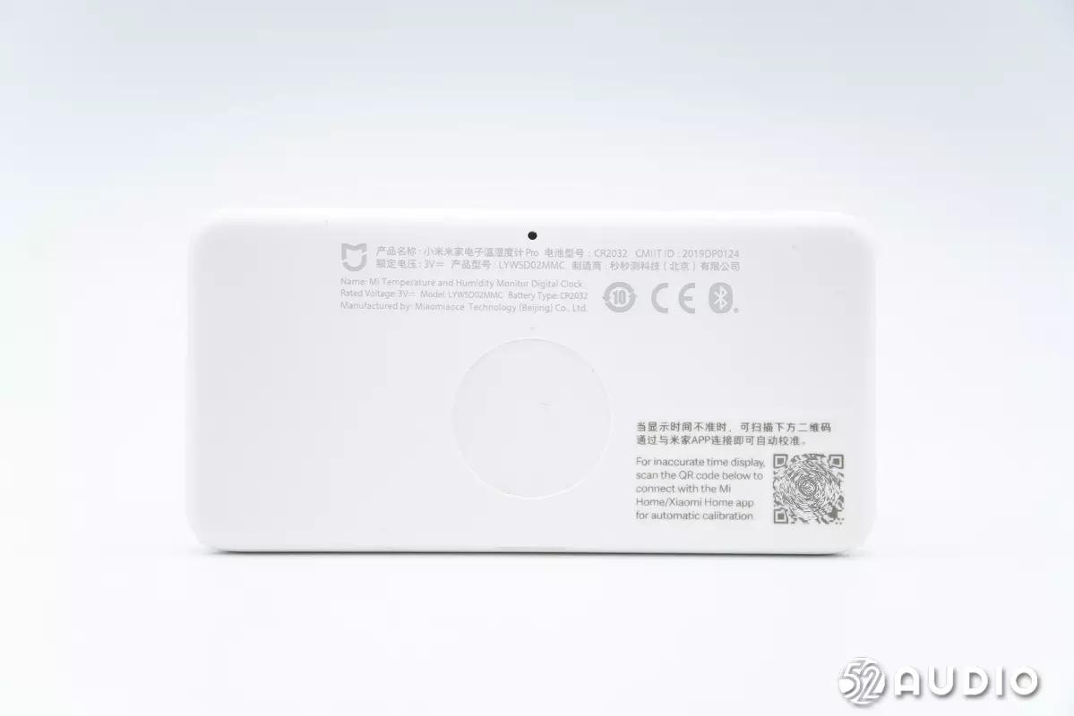 小米温湿度计第三代,小米温湿度计pro智能场景控制开关