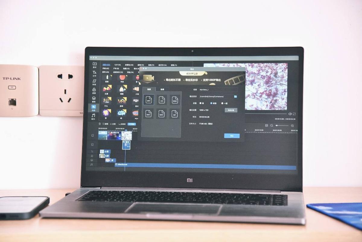 给小米笔记本装小米出厂系统,小米笔记本加装固态版教程