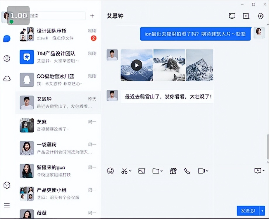 qq彻底注销,qq彻底删除的怎么恢复视频