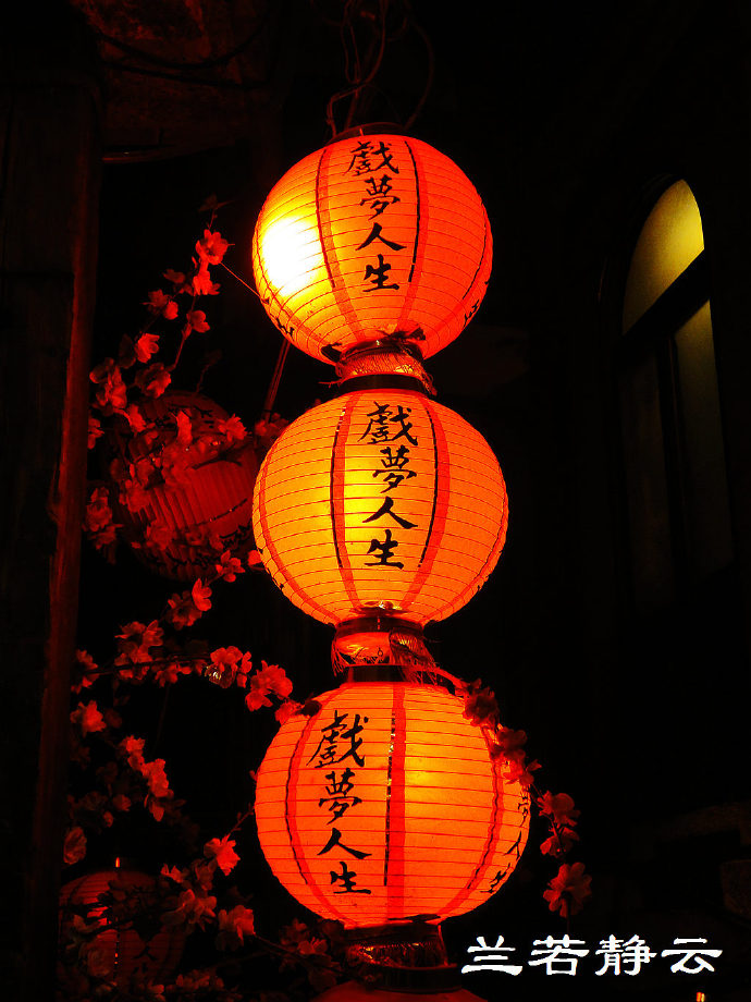 台湾九份老街一日游攻略,台湾九份老街旅游