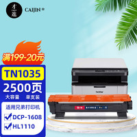 打印机靠谱吗,哪个品牌打印机最坑