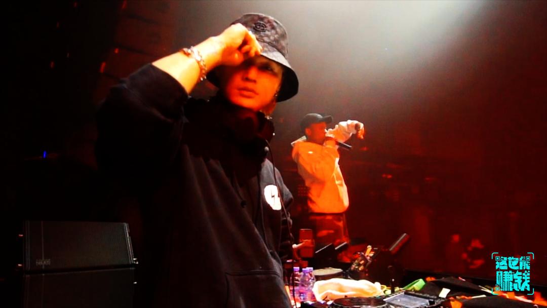 三线小城DJ班，收留不想打工的年轻人