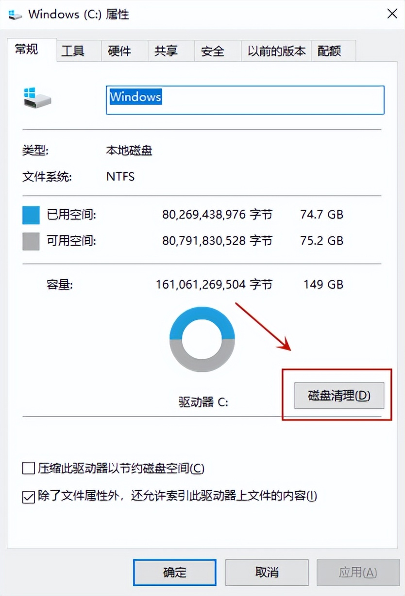 电脑用久了卡顿解决方法win10,电脑用久了卡顿怎么解决笔记本