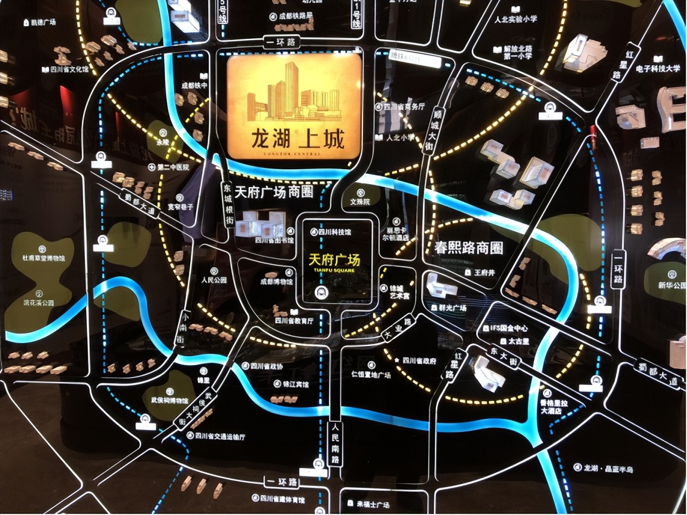 涓浗鐧惧瑙傜偣,鐧惧瑙傜偣