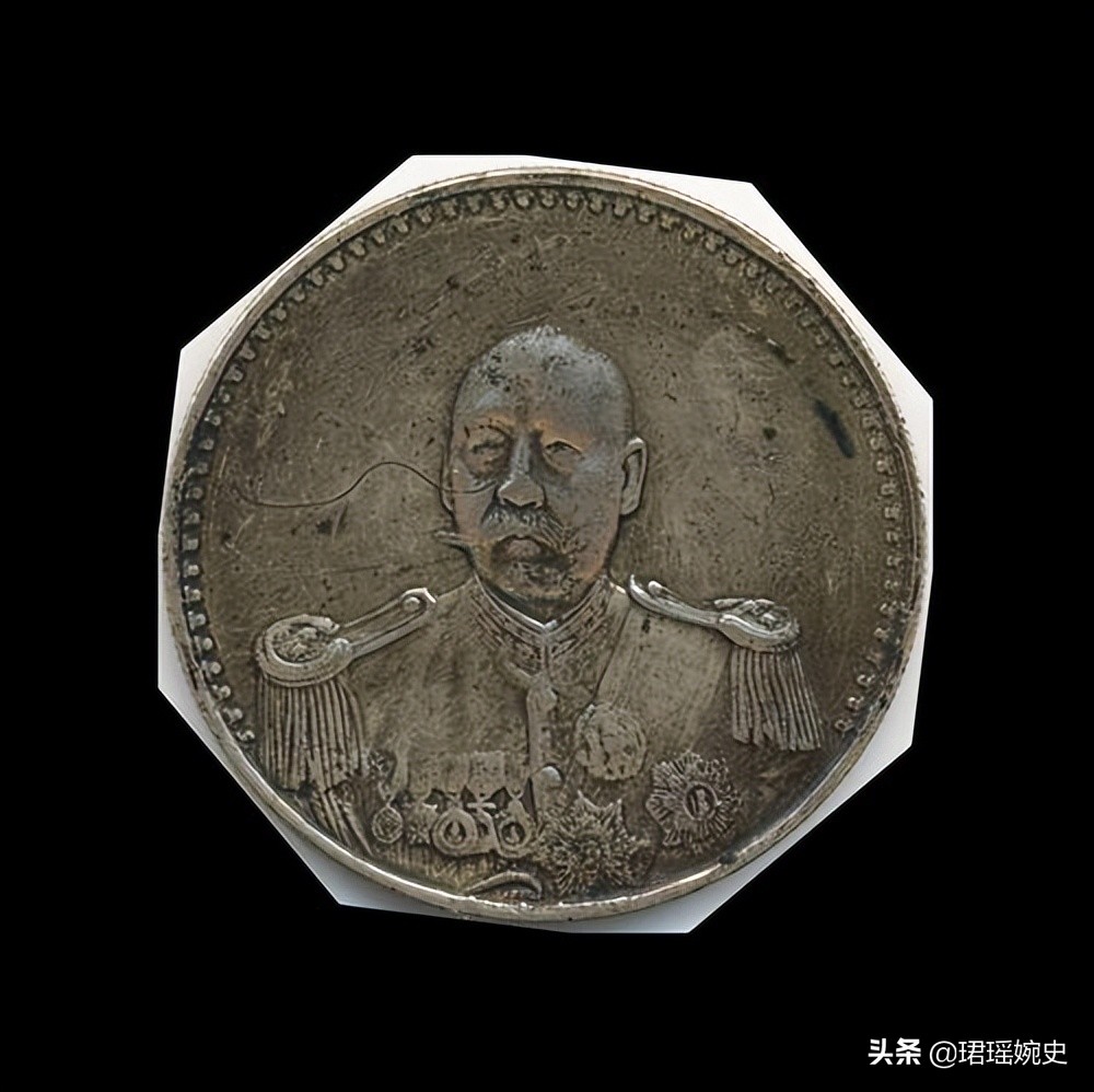 袁世凯只当了83天皇帝,为什么中国却造了7.5亿枚“袁大头”?