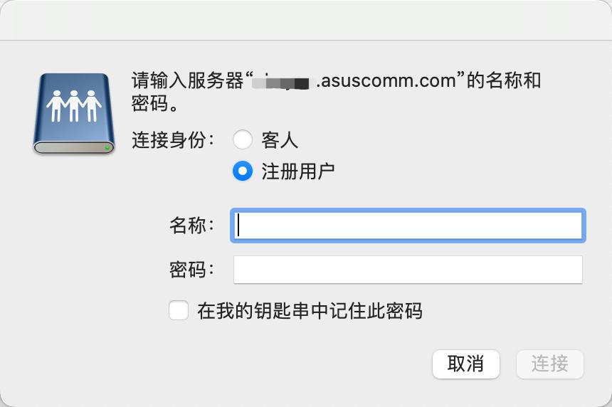 华硕路由器达到最佳效果,华硕路由器功能大全