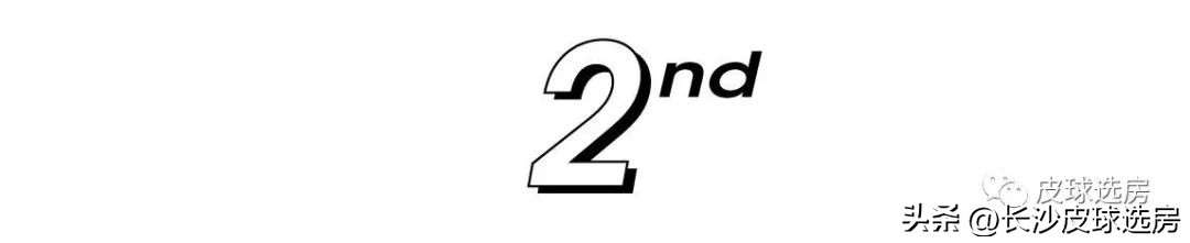 长沙龙湖舜山府点评,长沙龙湖舜山府卖不出去