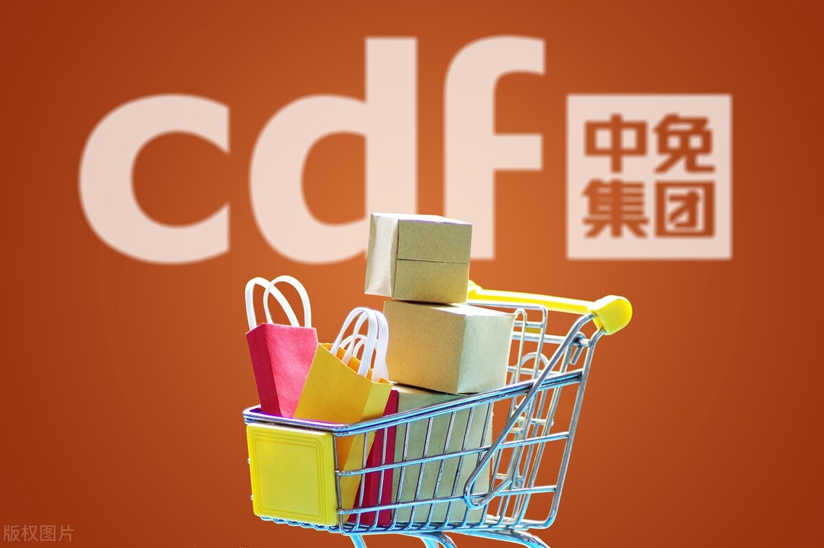 a股核心资产各行业细分龙头,a股中核心资产的股票有哪些