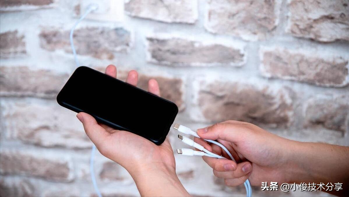 新手机如何正确充电充多久才好,最科学手机电池充电正确方法