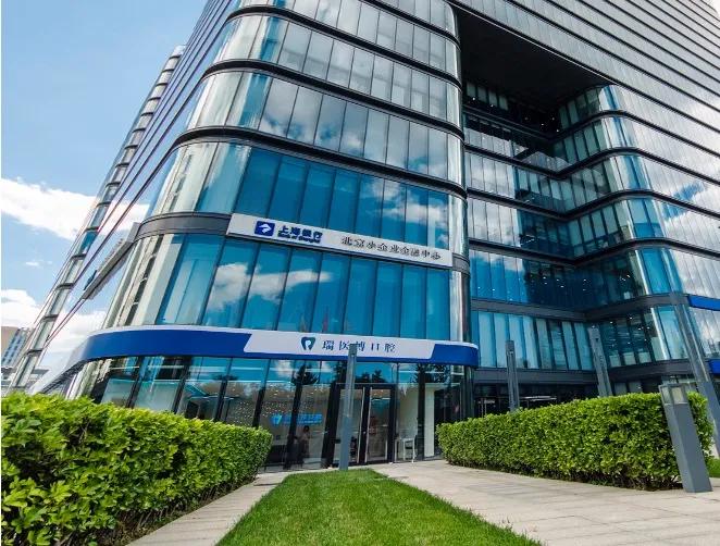 专精特新制造强国简单总结,专精特新发展思路