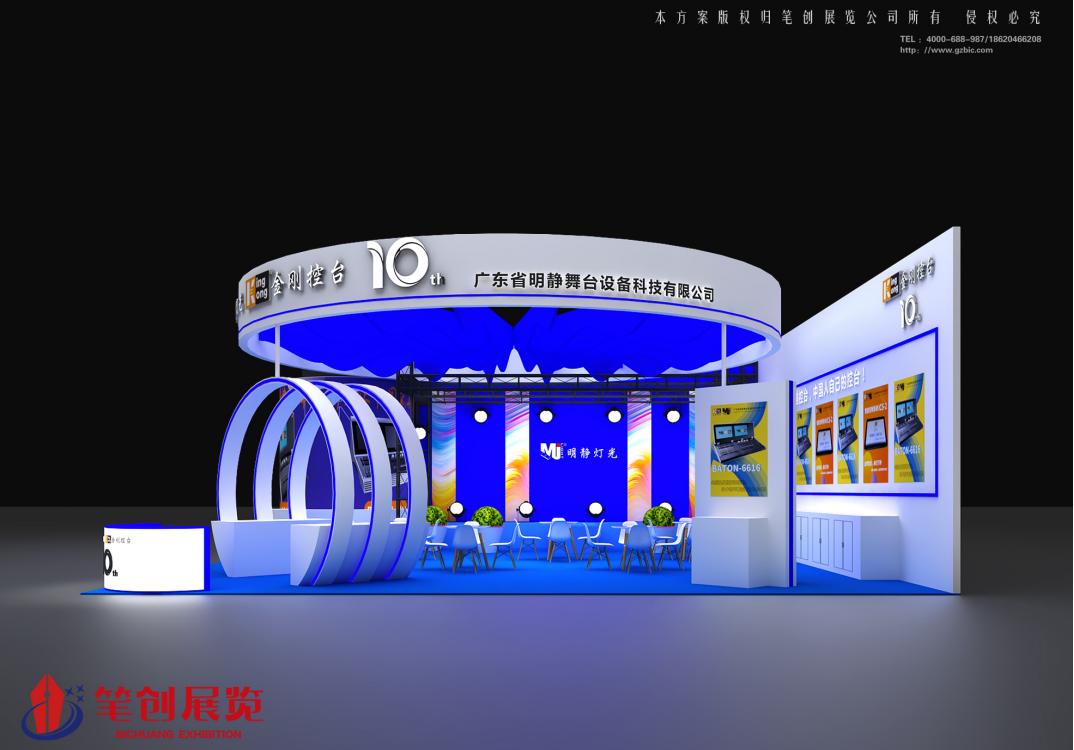 新品、折扣、场景体验·····广州展亮点抢先看（一）