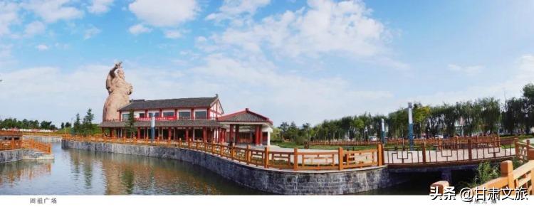 羲皇故里深度游第二弹,羲皇故里寻根记