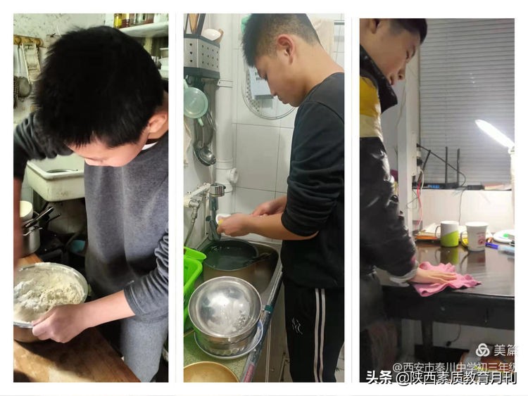 西安港务区疫情中学停课,西安教育局疫情停课通知