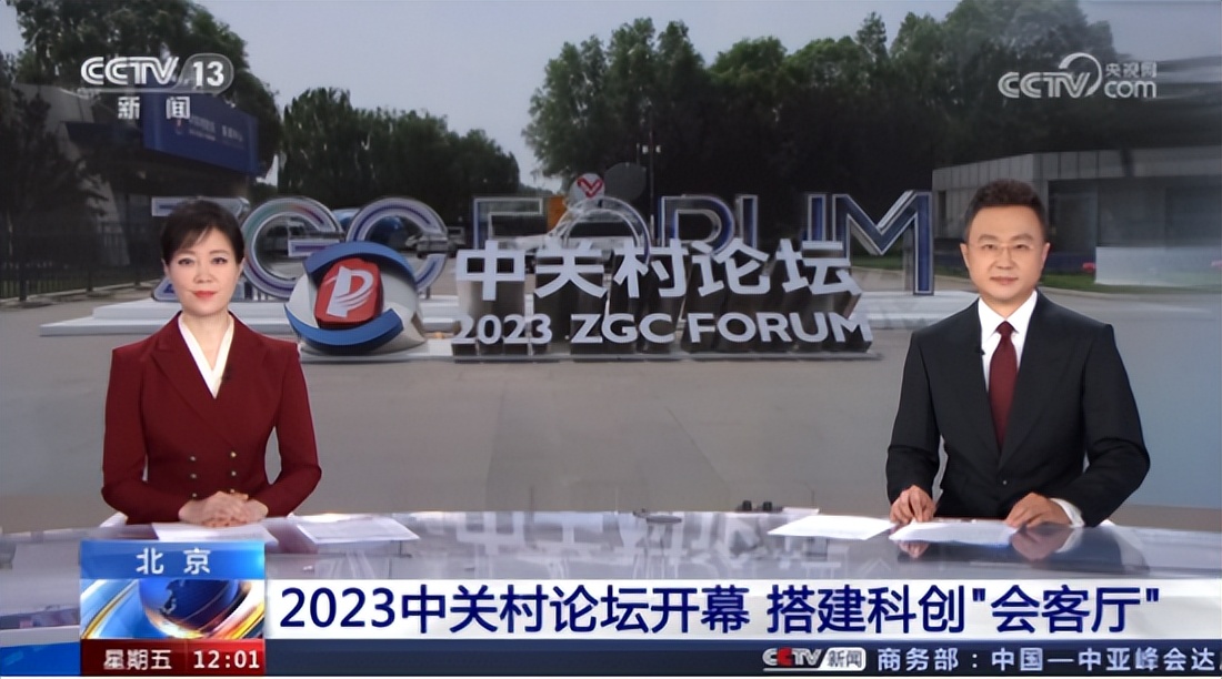 卓思展览,卓思展