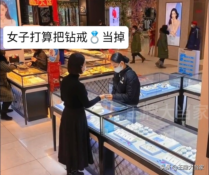 鑰佸叕鍑鸿建涔扮殑鎴掓寚鑳芥嬁鍥炲悧,涓堝か鍑鸿建濂冲瓙鍗栧ア渚堝搧