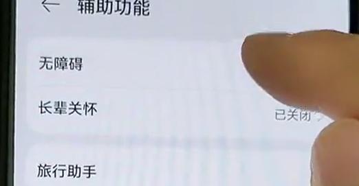 手机声音太小怎么变大的小妙招,智能手机声音太小怎么办教你一招