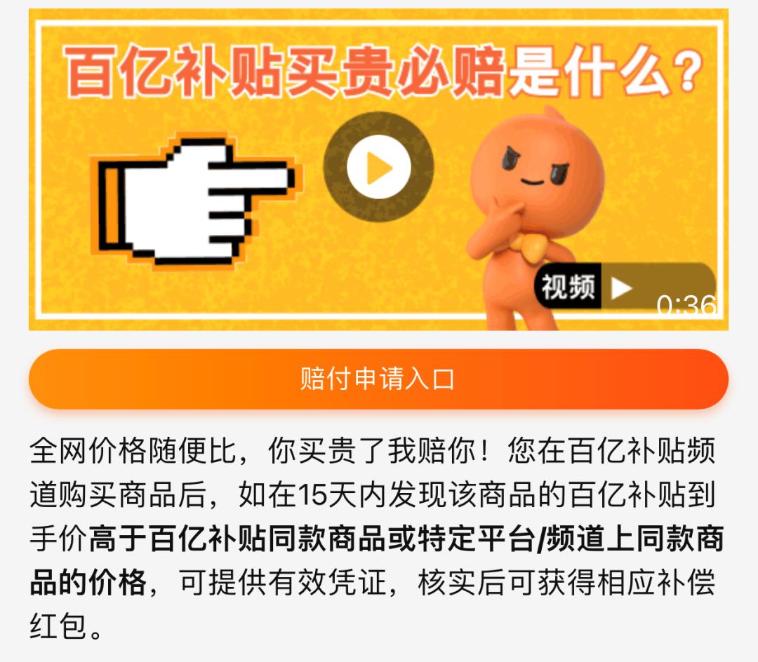 315特别策划揭秘整装陷阱,315十大不建议购买商品