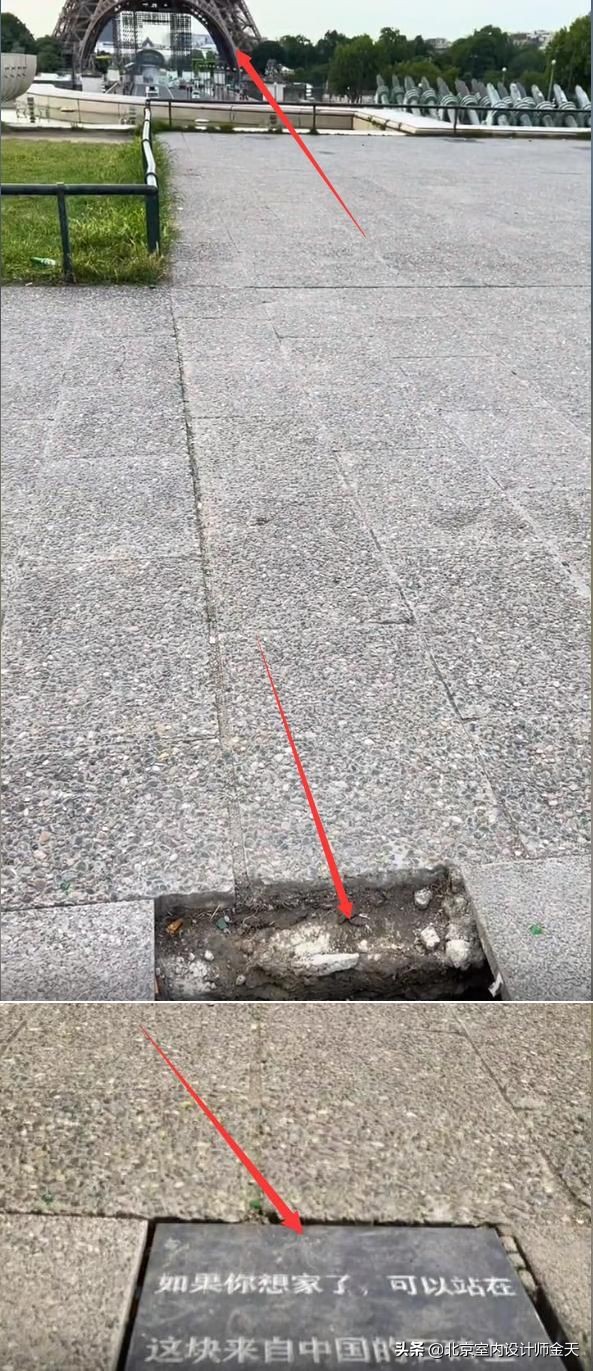 巴黎街头网红中国地砖,法式网红地砖