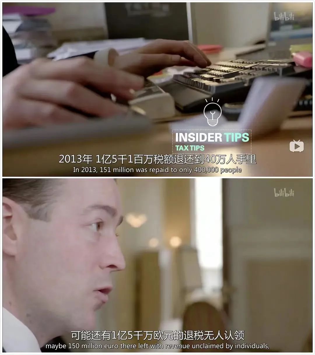 中盈国融赚钱最终是为了什么,中盈国融理财