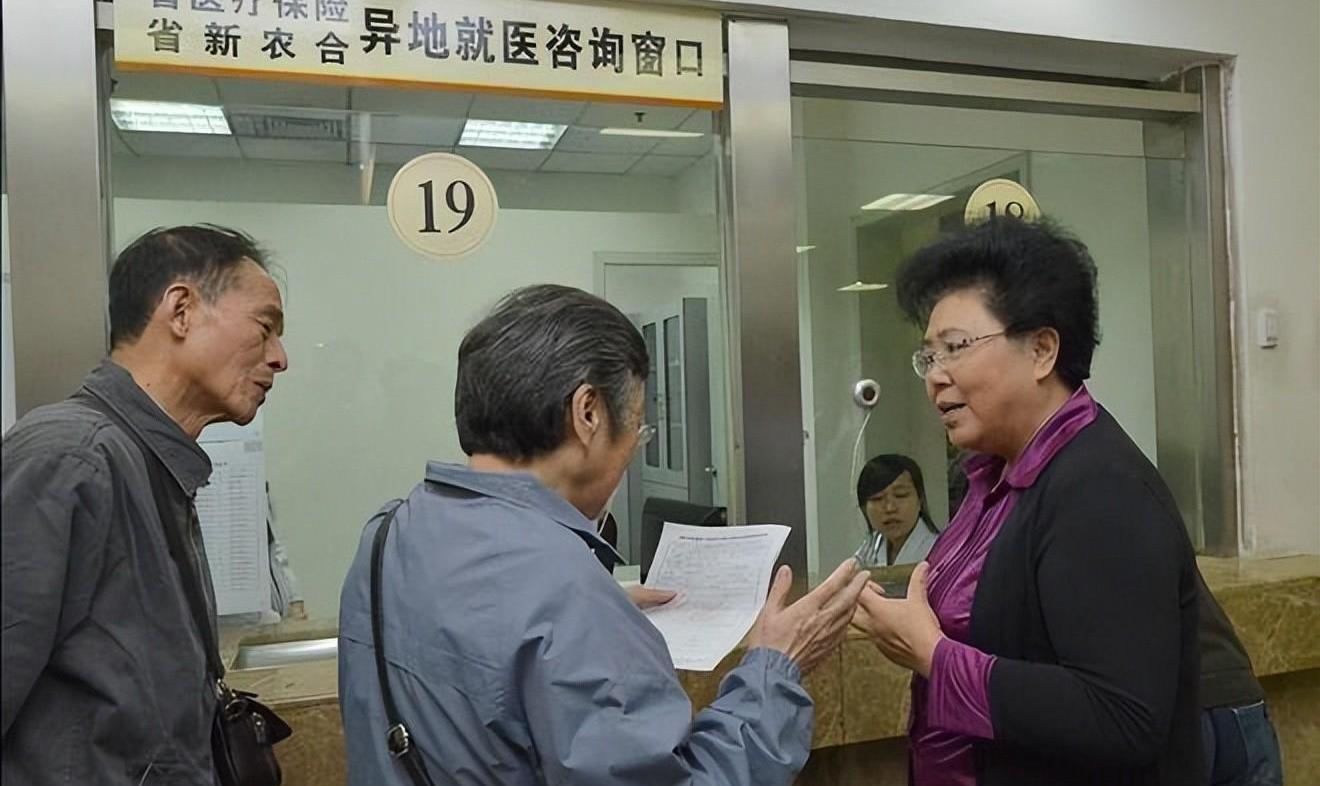 新农合看病门诊不报销怎么办,新农合医保医院门诊不报销