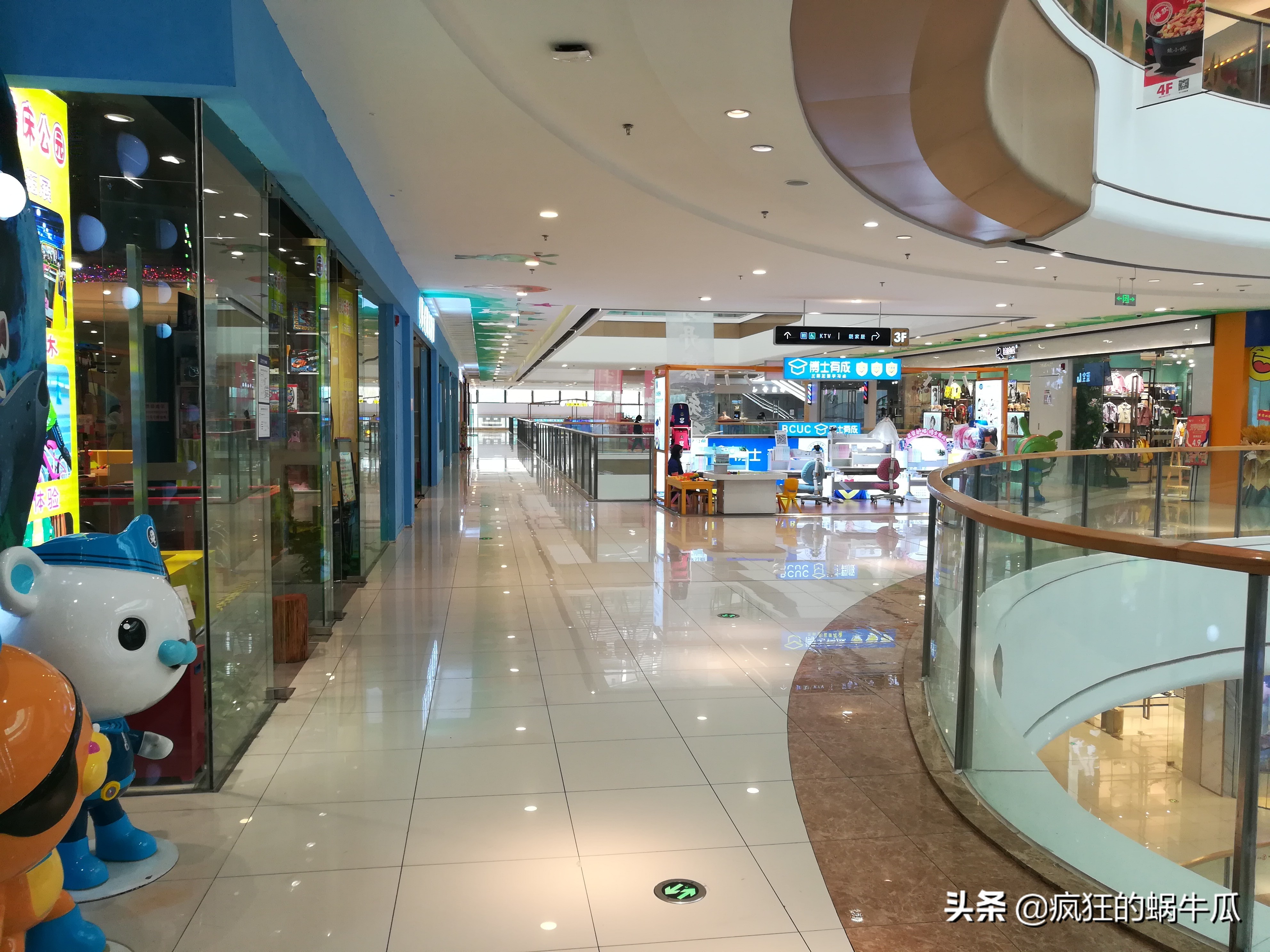 桂林叠彩万达店铺,桂林市叠彩万达现状