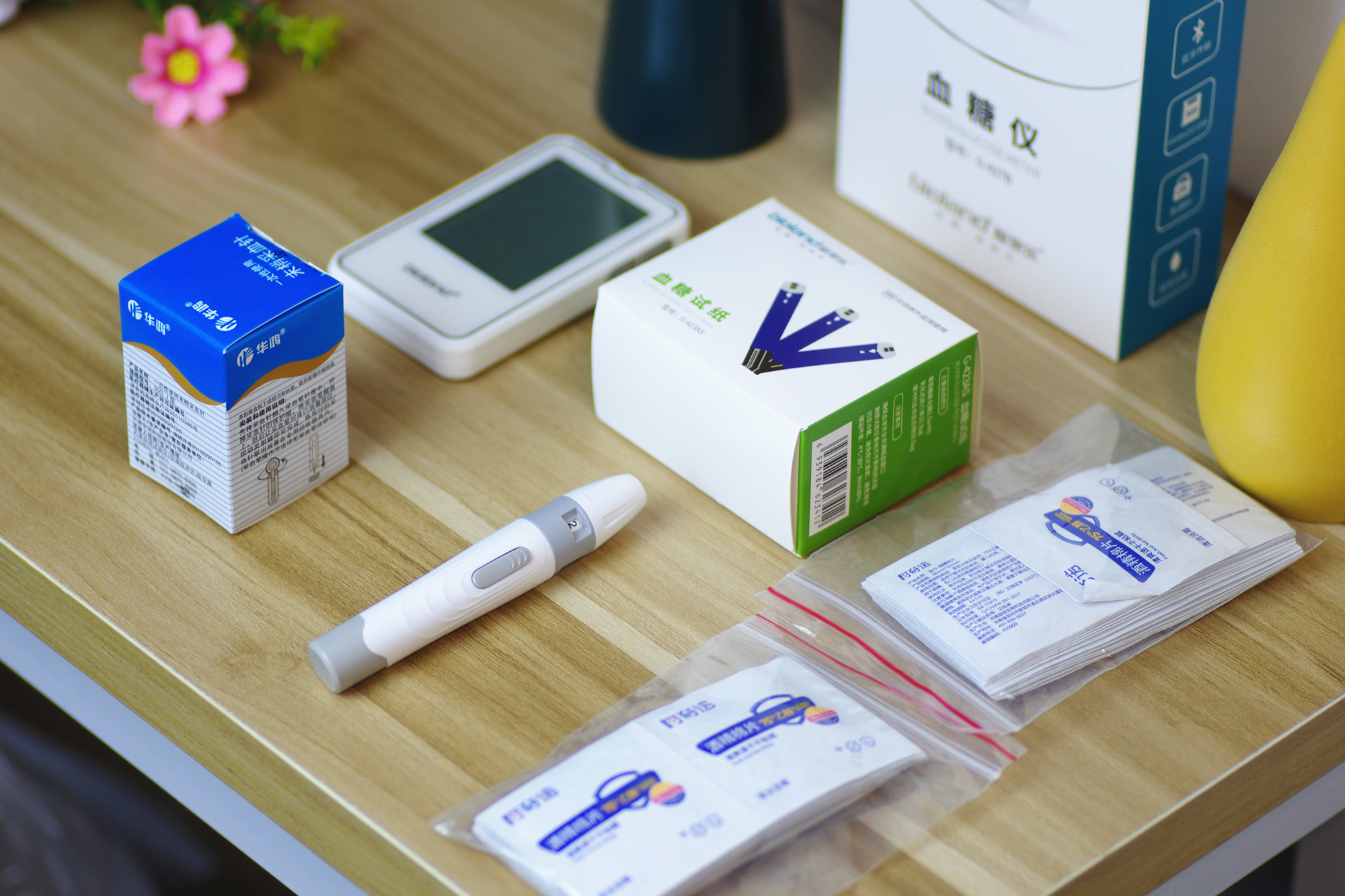 爱奥乐血糖仪测试视频,爱奥乐血糖仪测血糖视频教程