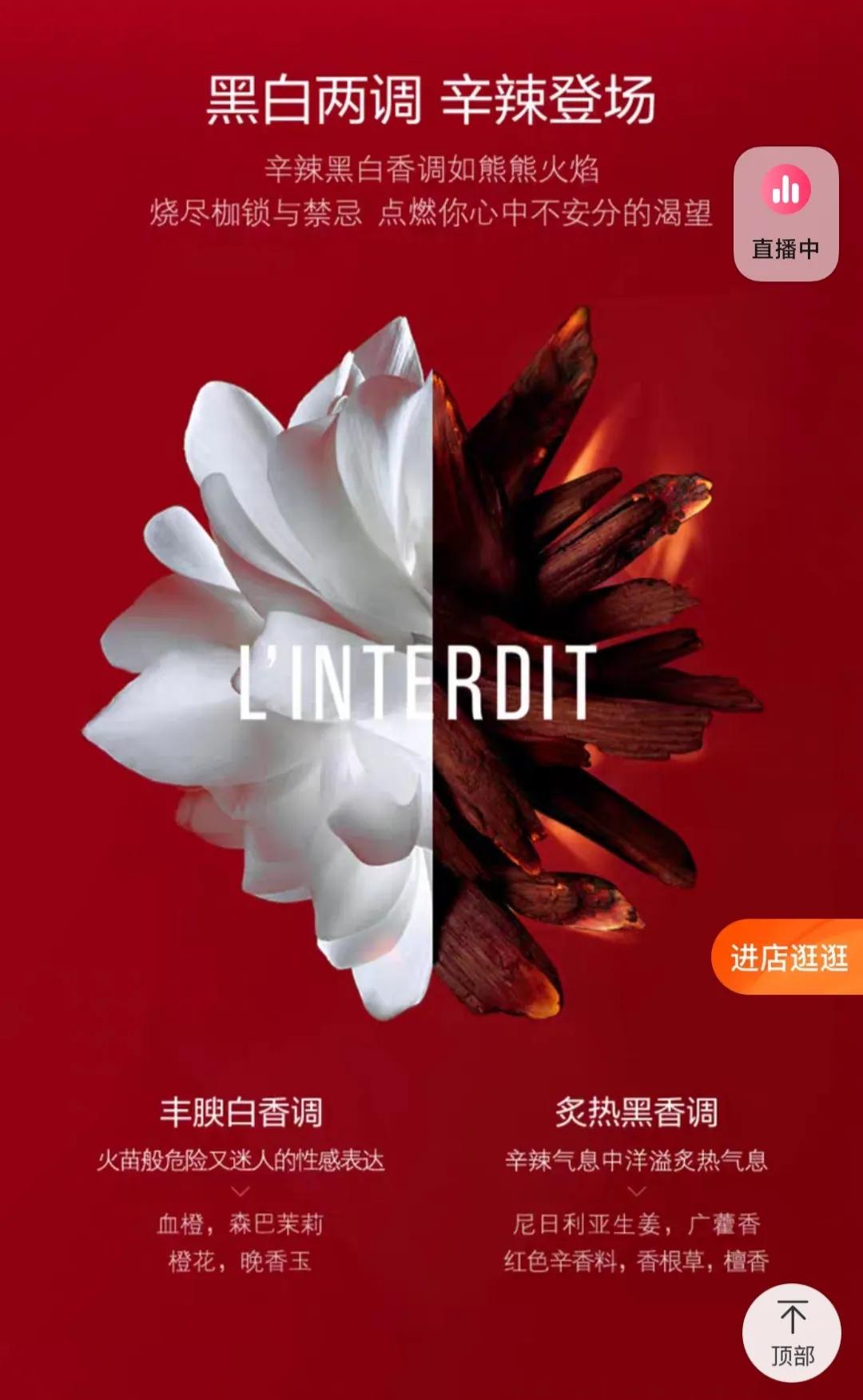 品牌新年限定礼盒彩妆,2020新年限量彩妆套装