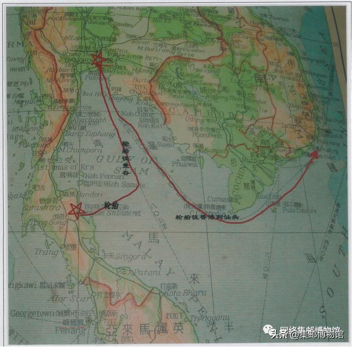 经轮船邮局寄递的侨批,1928年——1939年)