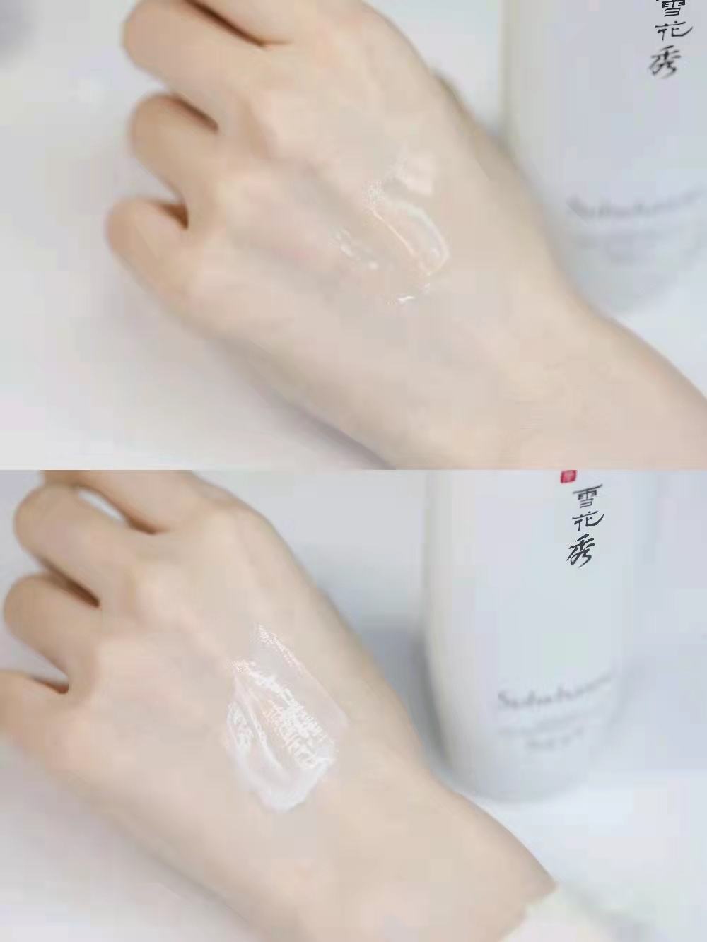 雪花秀哪款水乳适合补水,日韩水乳中性皮