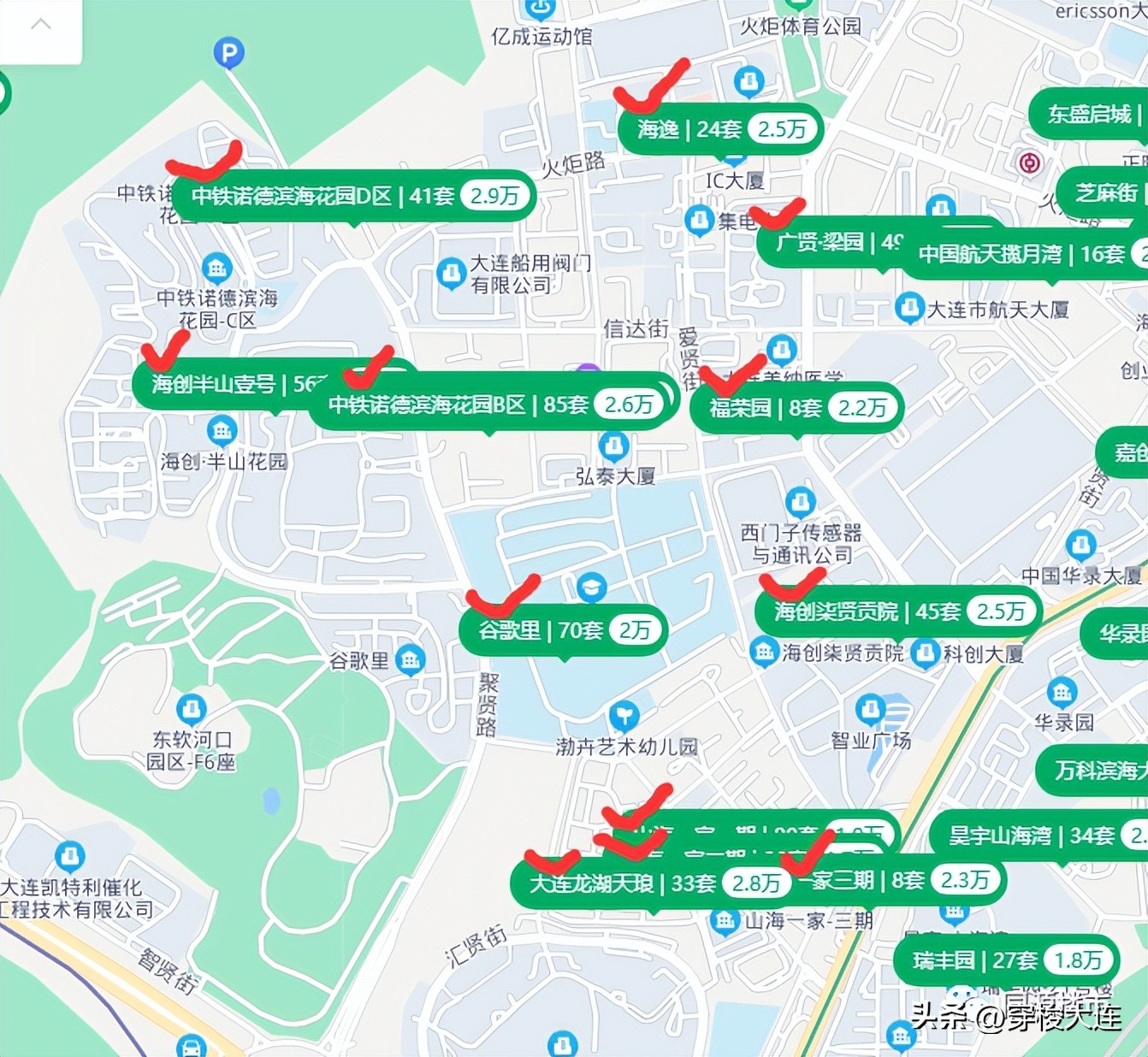 大连高新园区将新建两所学校,大连体育新城新学校