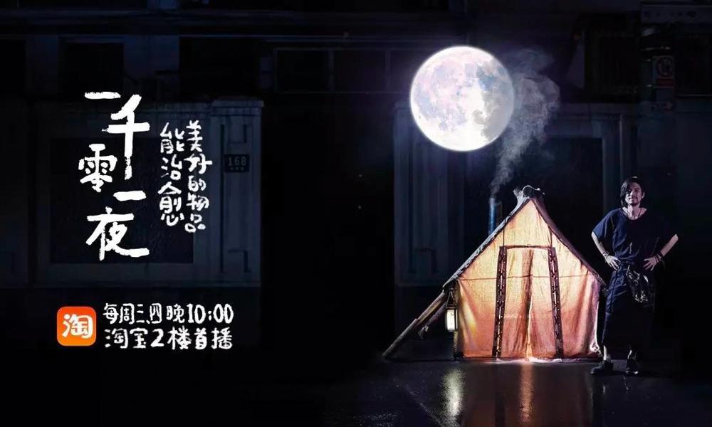 淘宝店铺升级新规则有哪些内容,淘宝出新规要完善店铺信息