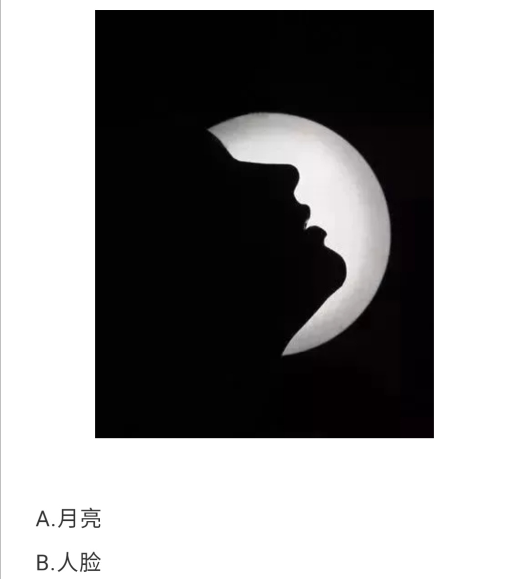 如何快速和女人确定关系,怎么和女人快速确定关系