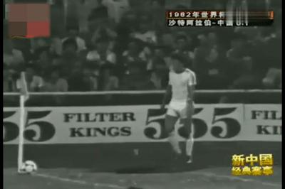 兴宁一中国脚,兴宁籍国脚